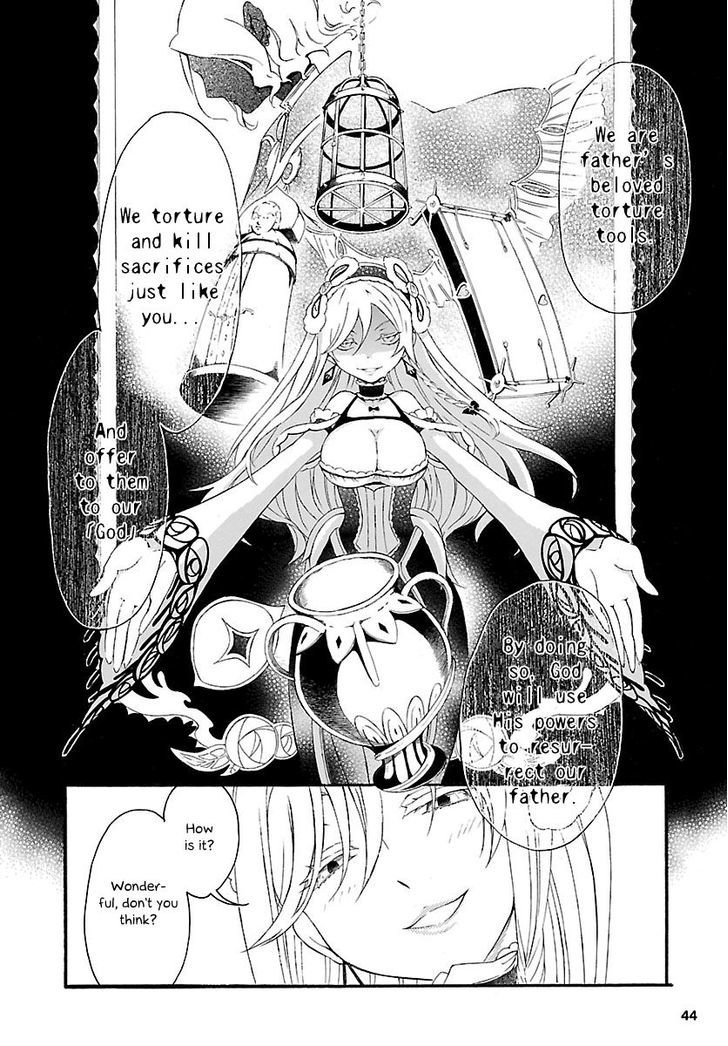 Goumontou wa Nemuranai - Doukeshi no Shou Chapter 1 page 35 - Chapter 1 : Lioyd's Case