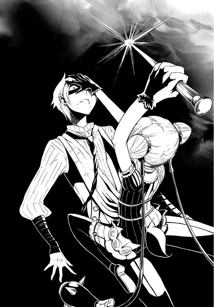Goumontou wa Nemuranai - Doukeshi no Shou Chapter 1 page 37 - Chapter 1 : Lioyd's Case