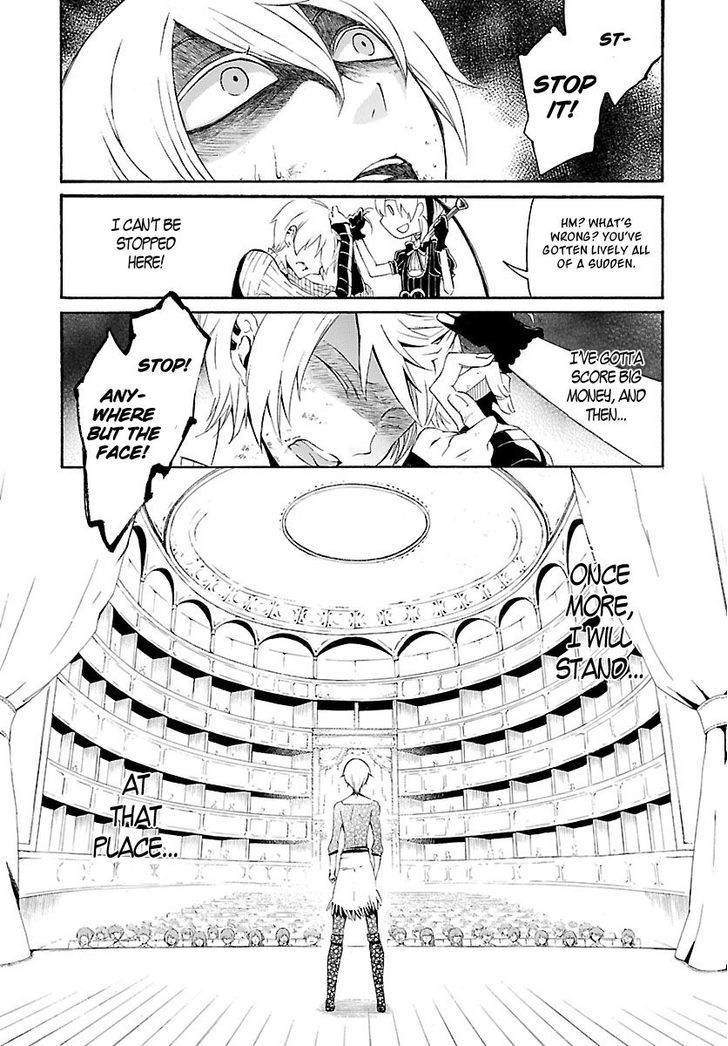 Goumontou wa Nemuranai - Doukeshi no Shou Chapter 1 page 38 - Chapter 1 : Lioyd's Case