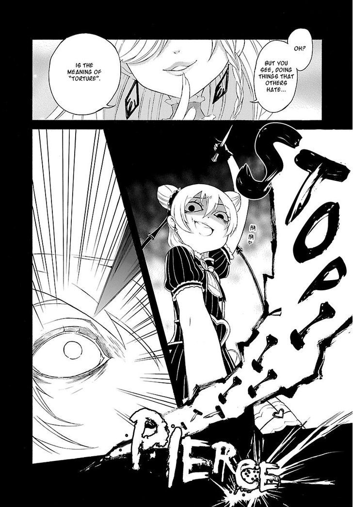 Goumontou wa Nemuranai - Doukeshi no Shou Chapter 1 page 39 - Chapter 1 : Lioyd's Case