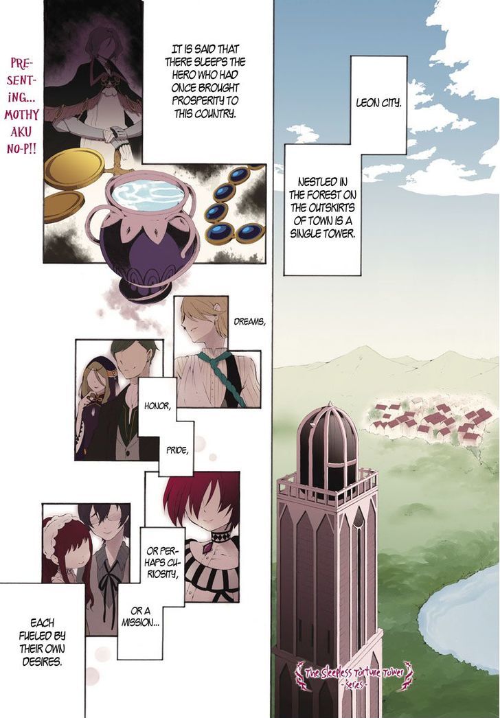 Goumontou wa Nemuranai - Doukeshi no Shou Chapter 1 page 4 - Chapter 1 : Lioyd's Case
