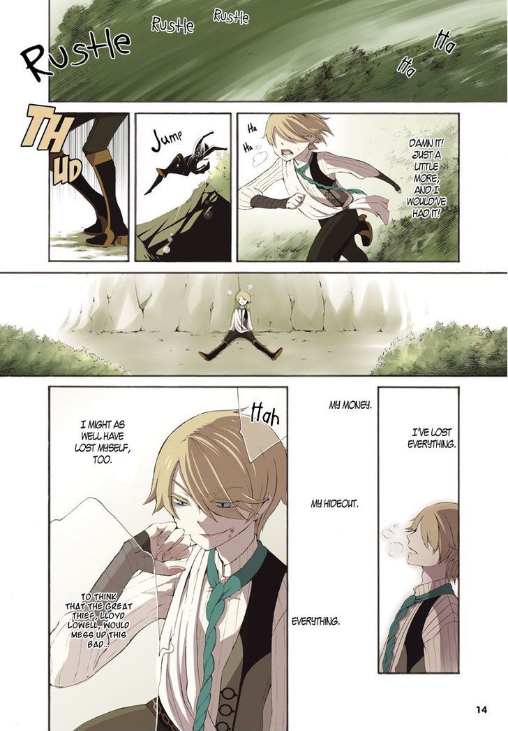 Goumontou wa Nemuranai - Doukeshi no Shou Chapter 1 page 6 - Chapter 1 : Lioyd's Case
