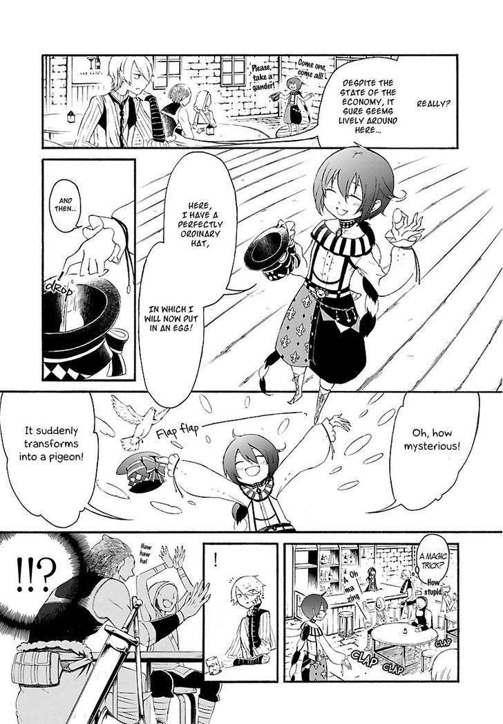 Goumontou wa Nemuranai - Doukeshi no Shou Chapter 1 page 9 - Chapter 1 : Lioyd's Case