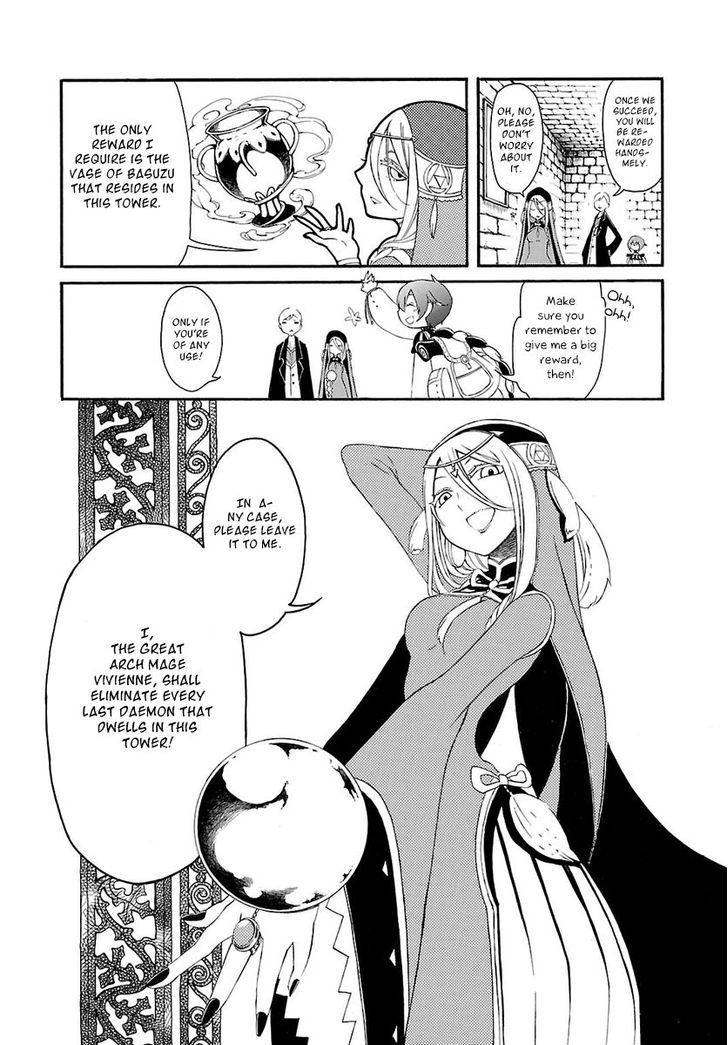 Goumontou wa Nemuranai - Doukeshi no Shou Chapter 2 page 10 - Chapter 2 : Joshua and Vivienne