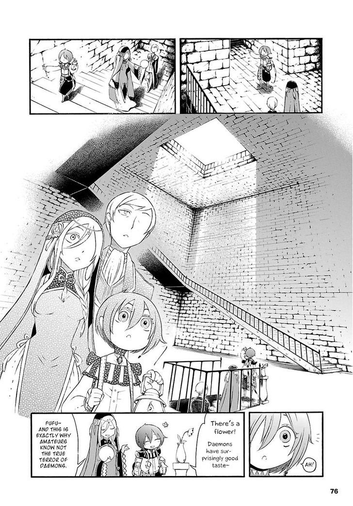 Goumontou wa Nemuranai - Doukeshi no Shou Chapter 2 page 11 - Chapter 2 : Joshua and Vivienne