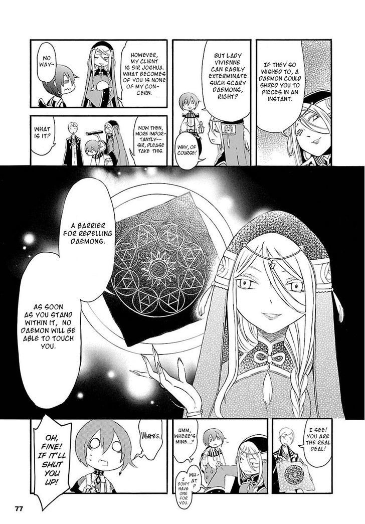 Goumontou wa Nemuranai - Doukeshi no Shou Chapter 2 page 13 - Chapter 2 : Joshua and Vivienne