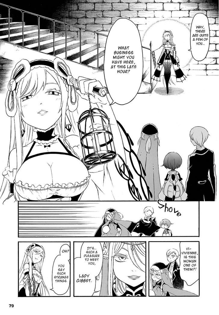 Goumontou wa Nemuranai - Doukeshi no Shou Chapter 2 page 14 - Chapter 2 : Joshua and Vivienne