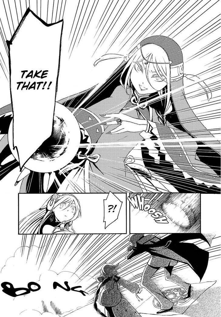 Goumontou wa Nemuranai - Doukeshi no Shou Chapter 2 page 16 - Chapter 2 : Joshua and Vivienne
