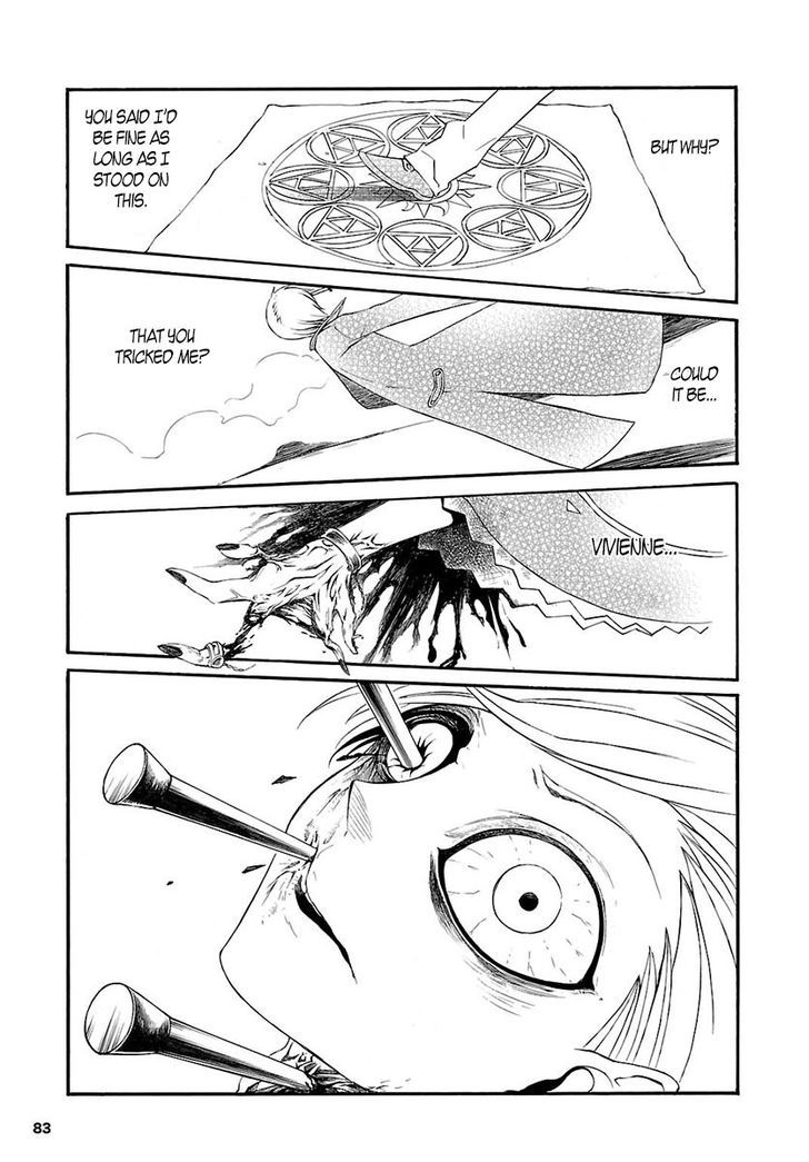 Goumontou wa Nemuranai - Doukeshi no Shou Chapter 2 page 18 - Chapter 2 : Joshua and Vivienne