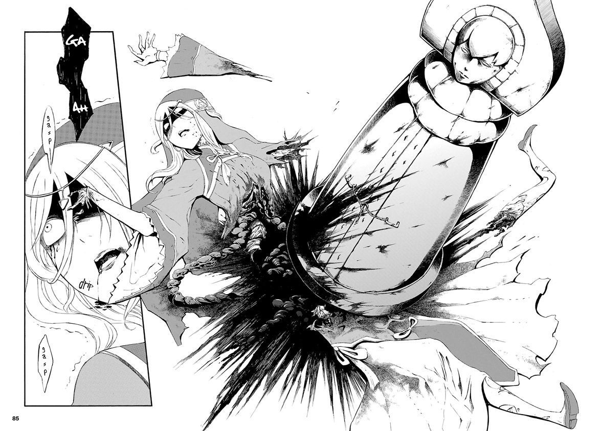 Goumontou wa Nemuranai - Doukeshi no Shou Chapter 2 page 19 - Chapter 2 : Joshua and Vivienne