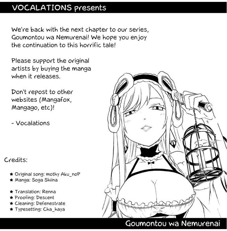 Goumontou wa Nemuranai - Doukeshi no Shou Chapter 2 page 2 - Chapter 2 : Joshua and Vivienne