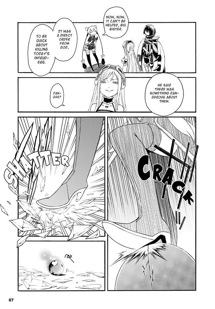 Goumontou wa Nemuranai - Doukeshi no Shou Chapter 2 page 21 - Chapter 2 : Joshua and Vivienne