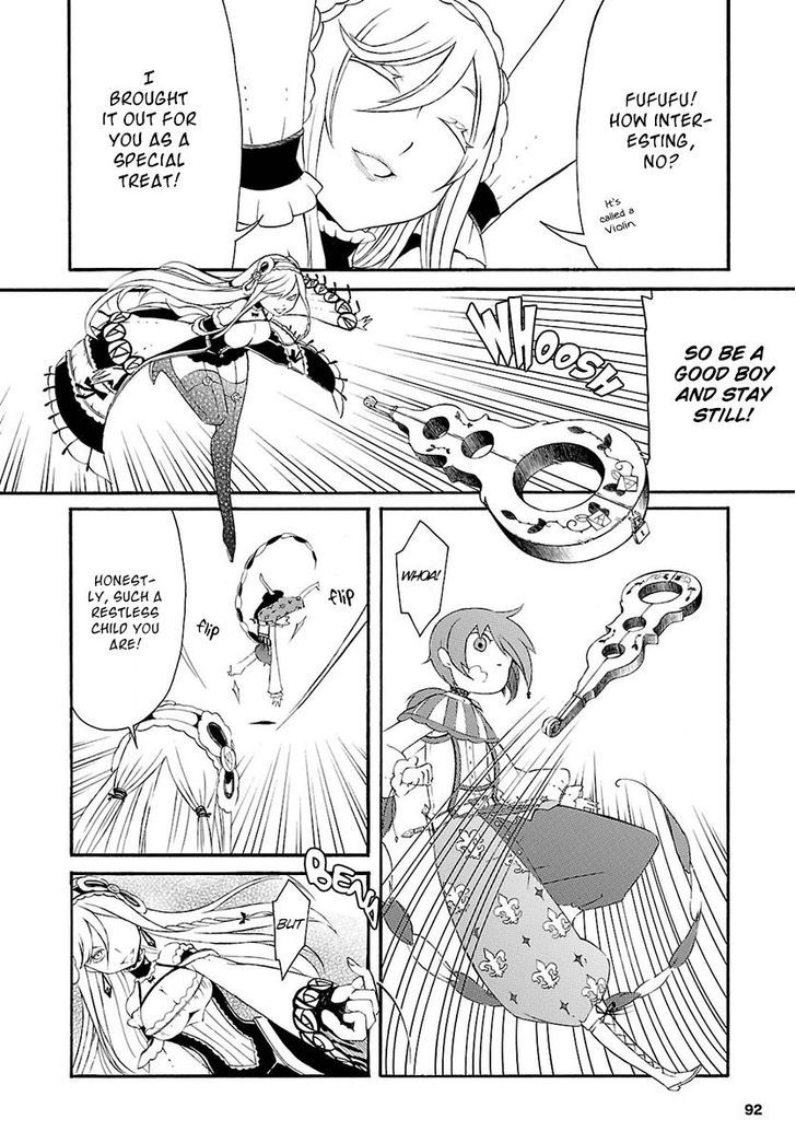 Goumontou wa Nemuranai - Doukeshi no Shou Chapter 2 page 26 - Chapter 2 : Joshua and Vivienne