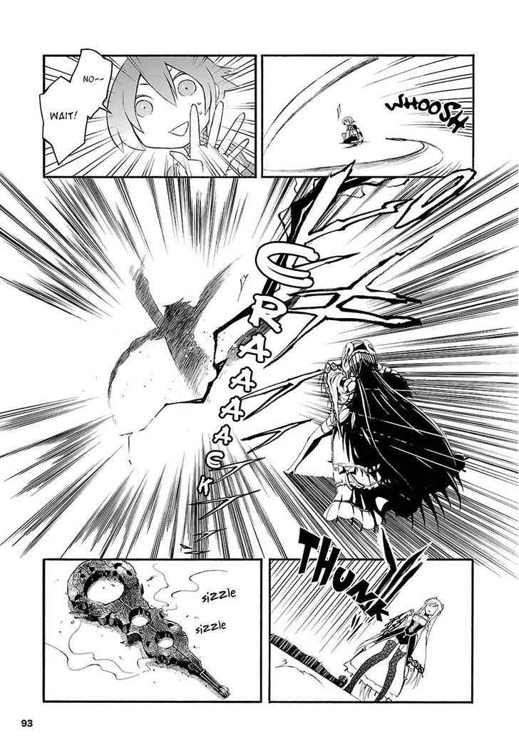 Goumontou wa Nemuranai - Doukeshi no Shou Chapter 2 page 27 - Chapter 2 : Joshua and Vivienne
