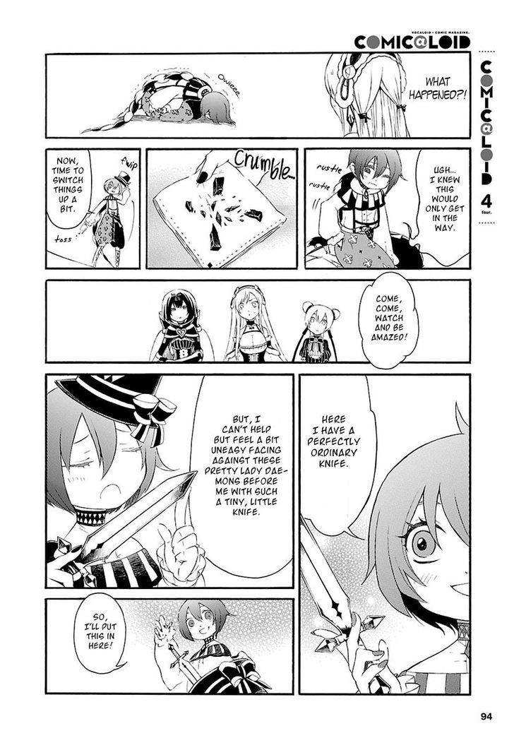 Goumontou wa Nemuranai - Doukeshi no Shou Chapter 2 page 28 - Chapter 2 : Joshua and Vivienne