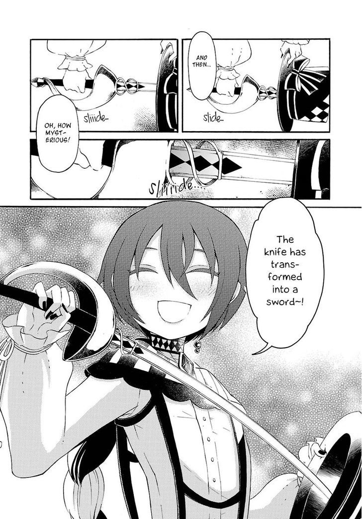Goumontou wa Nemuranai - Doukeshi no Shou Chapter 2 page 29 - Chapter 2 : Joshua and Vivienne
