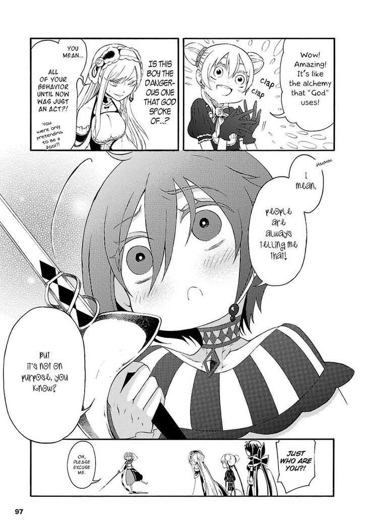 Goumontou wa Nemuranai - Doukeshi no Shou Chapter 2 page 31 - Chapter 2 : Joshua and Vivienne