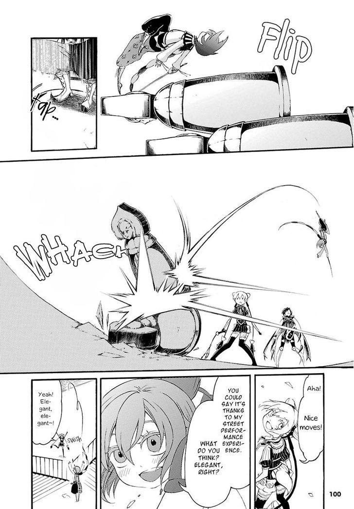 Goumontou wa Nemuranai - Doukeshi no Shou Chapter 2 page 34 - Chapter 2 : Joshua and Vivienne