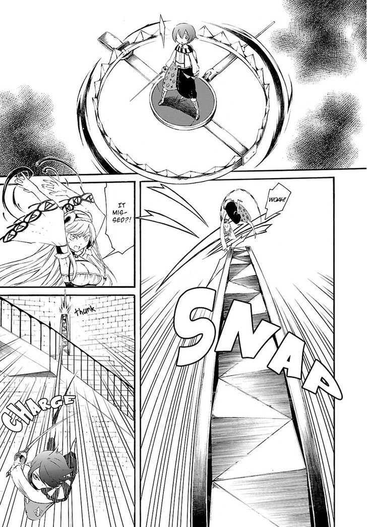 Goumontou wa Nemuranai - Doukeshi no Shou Chapter 2 page 35 - Chapter 2 : Joshua and Vivienne