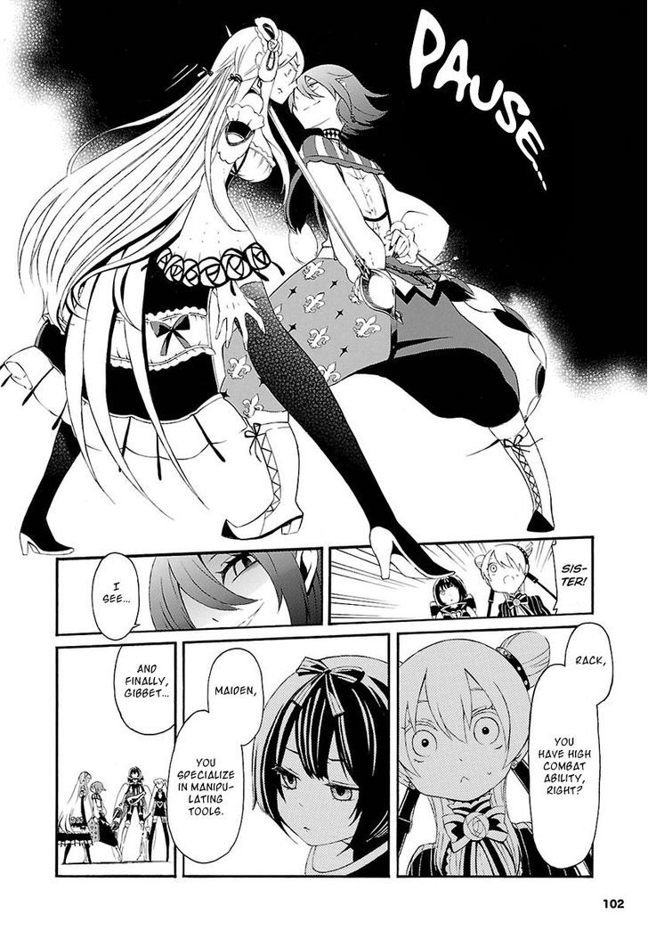 Goumontou wa Nemuranai - Doukeshi no Shou Chapter 2 page 36 - Chapter 2 : Joshua and Vivienne