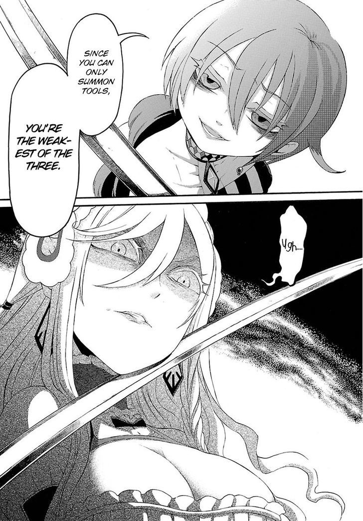 Goumontou wa Nemuranai - Doukeshi no Shou Chapter 2 page 37 - Chapter 2 : Joshua and Vivienne