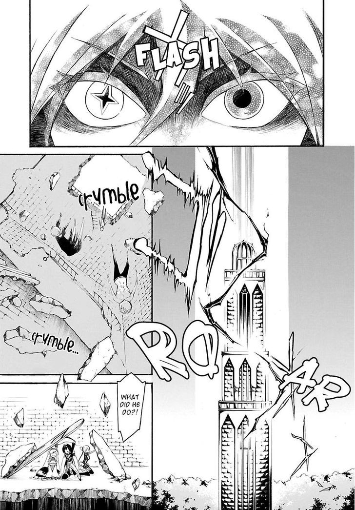 Goumontou wa Nemuranai - Doukeshi no Shou Chapter 2 page 39 - Chapter 2 : Joshua and Vivienne
