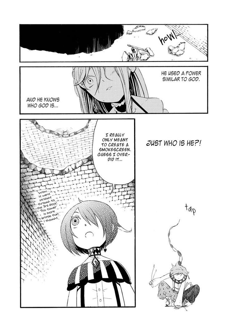 Goumontou wa Nemuranai - Doukeshi no Shou Chapter 2 page 41 - Chapter 2 : Joshua and Vivienne