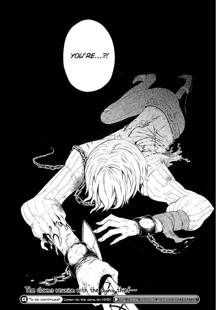 Goumontou wa Nemuranai - Doukeshi no Shou Chapter 2 page 43 - Chapter 2 : Joshua and Vivienne