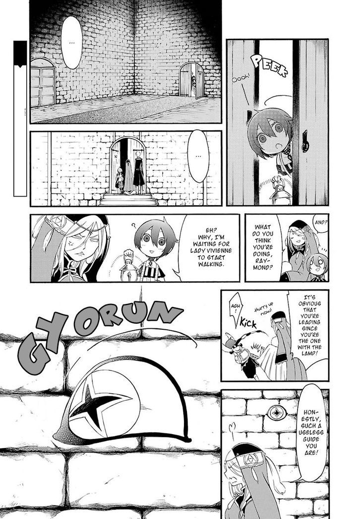 Goumontou wa Nemuranai - Doukeshi no Shou Chapter 2 page 6 - Chapter 2 : Joshua and Vivienne
