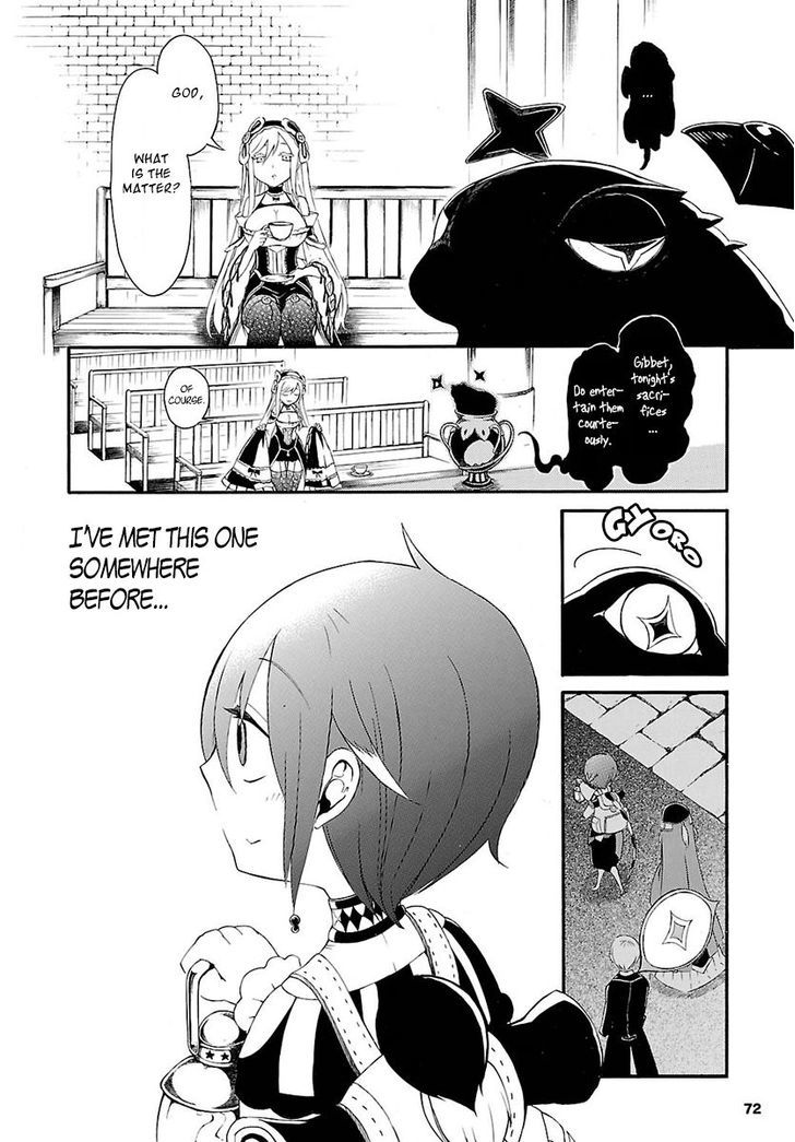 Goumontou wa Nemuranai - Doukeshi no Shou Chapter 2 page 7 - Chapter 2 : Joshua and Vivienne