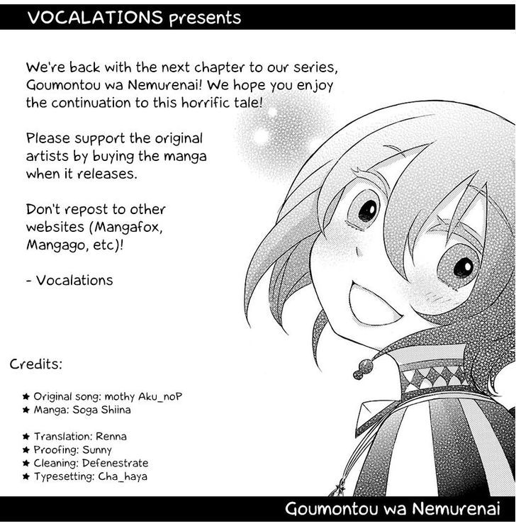 Goumontou wa Nemuranai - Doukeshi no Shou Chapter 3 page 1 - Chapter 3 : Raymond's Case (Fixed)