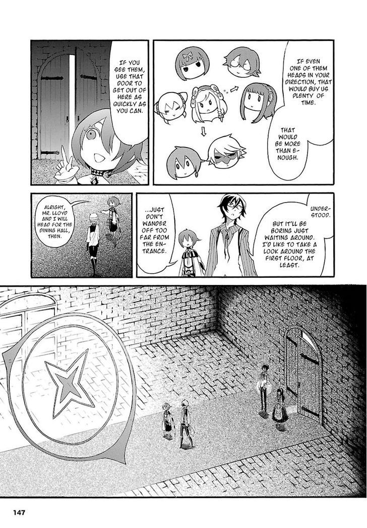 Goumontou wa Nemuranai - Doukeshi no Shou Chapter 3 page 14 - Chapter 3 : Raymond's Case (Fixed)