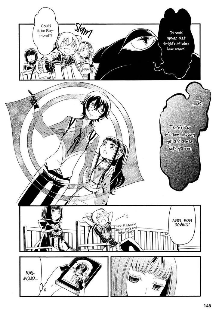 Goumontou wa Nemuranai - Doukeshi no Shou Chapter 3 page 15 - Chapter 3 : Raymond's Case (Fixed)