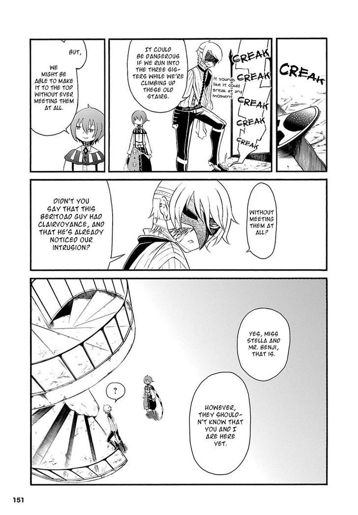 Goumontou wa Nemuranai - Doukeshi no Shou Chapter 3 page 18 - Chapter 3 : Raymond's Case (Fixed)