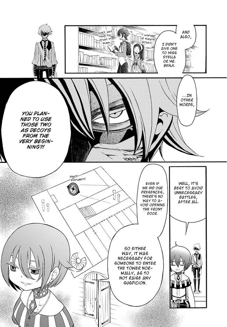 Goumontou wa Nemuranai - Doukeshi no Shou Chapter 3 page 20 - Chapter 3 : Raymond's Case (Fixed)