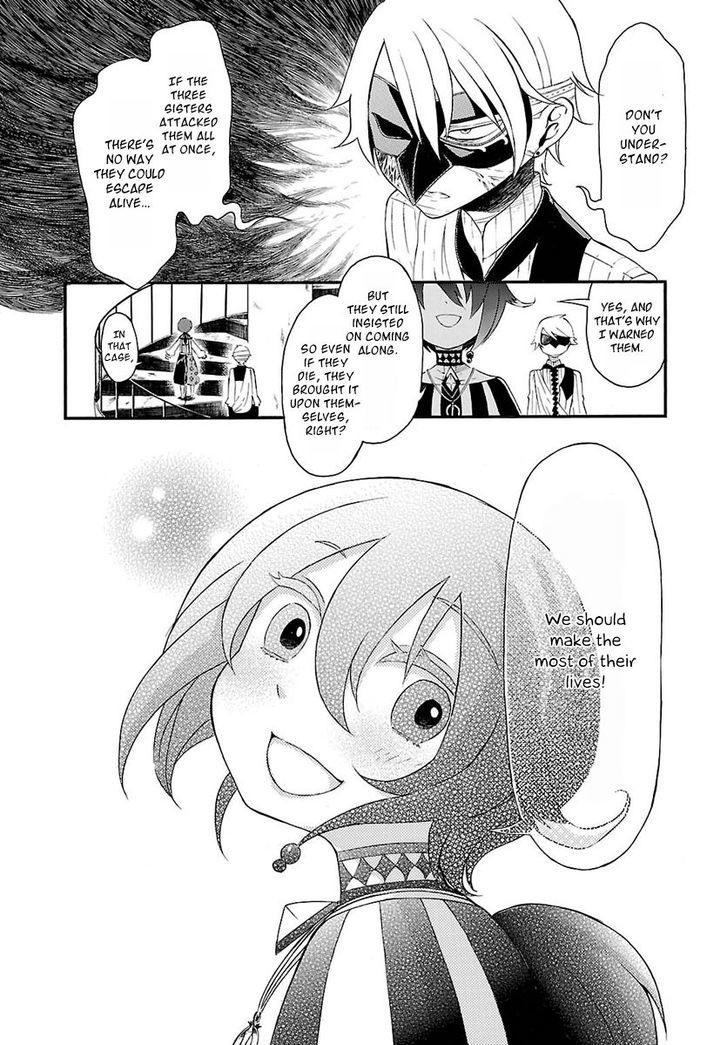 Goumontou wa Nemuranai - Doukeshi no Shou Chapter 3 page 21 - Chapter 3 : Raymond's Case (Fixed)