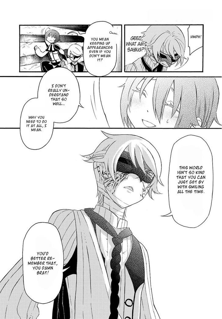 Goumontou wa Nemuranai - Doukeshi no Shou Chapter 3 page 25 - Chapter 3 : Raymond's Case (Fixed)