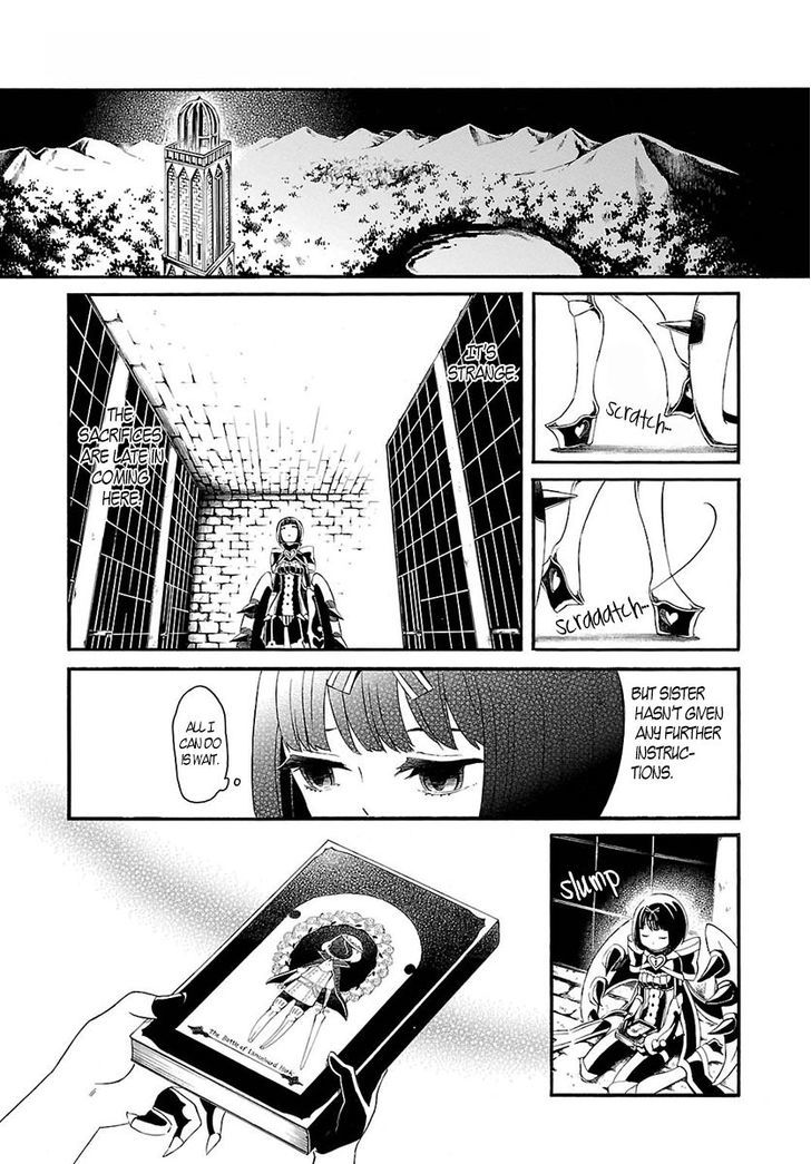 Goumontou wa Nemuranai - Doukeshi no Shou Chapter 3 page 26 - Chapter 3 : Raymond's Case (Fixed)