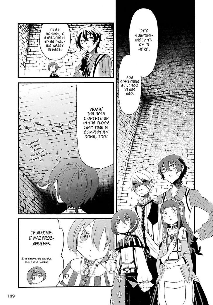 Goumontou wa Nemuranai - Doukeshi no Shou Chapter 3 page 6 - Chapter 3 : Raymond's Case (Fixed)