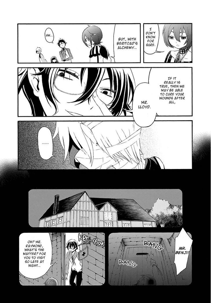Goumontou wa Nemuranai - Doukeshi no Shou Chapter 3 page 8 - Chapter 3 : Raymond's Case (Fixed)