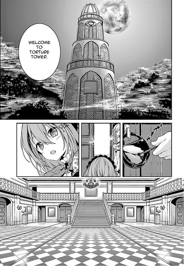 Goumontou wa Nemuranai - Nightmare Dream Chapter 1 page 10 - Chapter 1