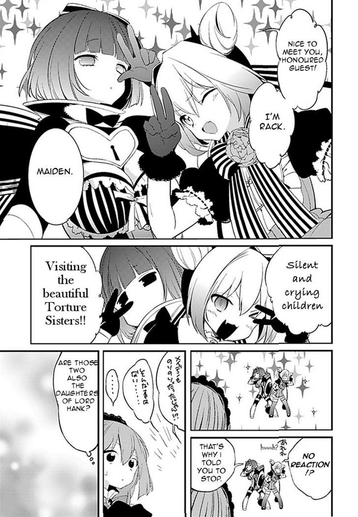 Goumontou wa Nemuranai - Nightmare Dream Chapter 1 page 12 - Chapter 1