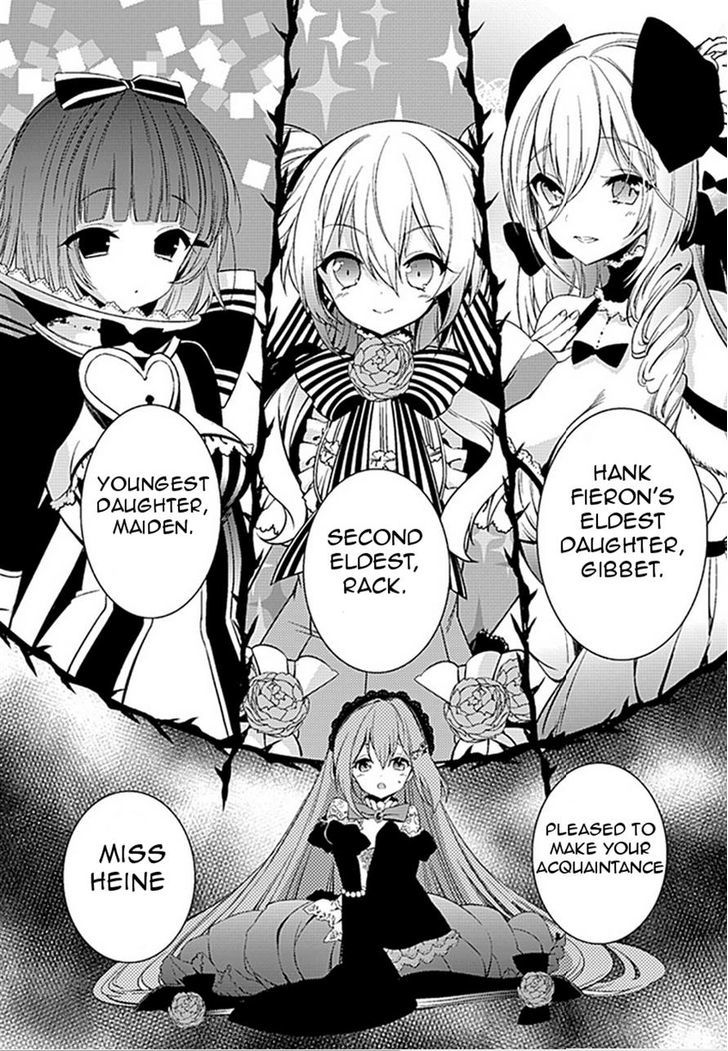 Goumontou wa Nemuranai - Nightmare Dream Chapter 1 page 14 - Chapter 1