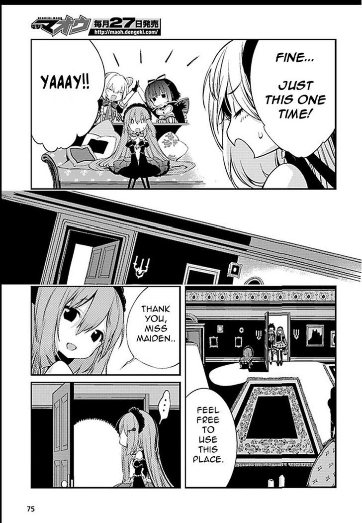 Goumontou wa Nemuranai - Nightmare Dream Chapter 1 page 18 - Chapter 1