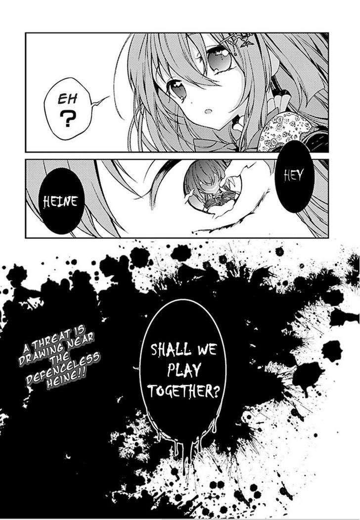 Goumontou wa Nemuranai - Nightmare Dream Chapter 1 page 25 - Chapter 1