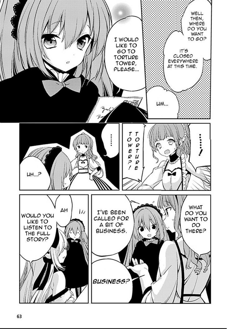 Goumontou wa Nemuranai - Nightmare Dream Chapter 1 page 6 - Chapter 1