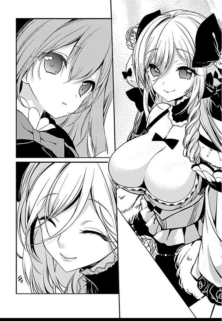 Goumontou wa Nemuranai - Nightmare Dream Chapter 1 page 7 - Chapter 1