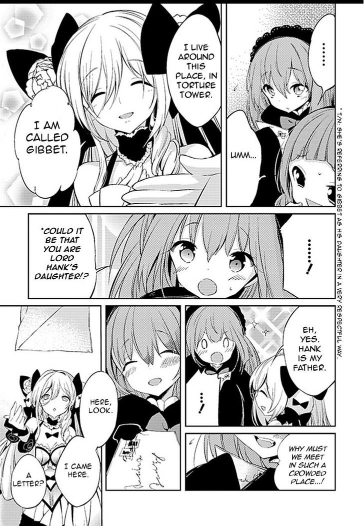 Goumontou wa Nemuranai - Nightmare Dream Chapter 1 page 8 - Chapter 1