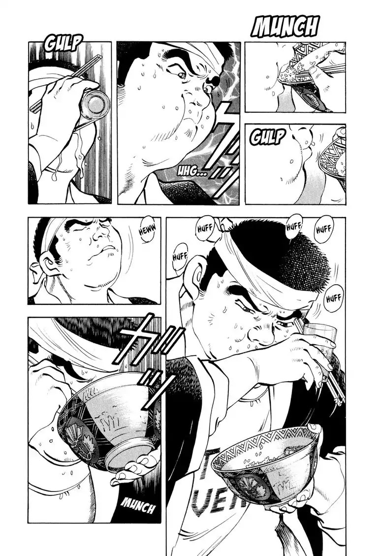 Gourmet Glutton Chapter 1.1 page 11 - Vol.1 Chapter 1: #1 Chomping Champion