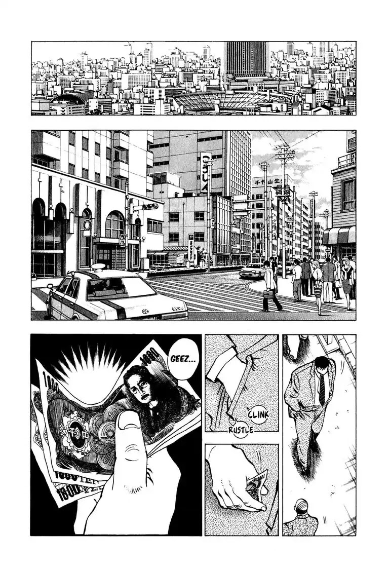 Gourmet Glutton Chapter 1.1 page 13 - Vol.1 Chapter 1: #1 Chomping Champion